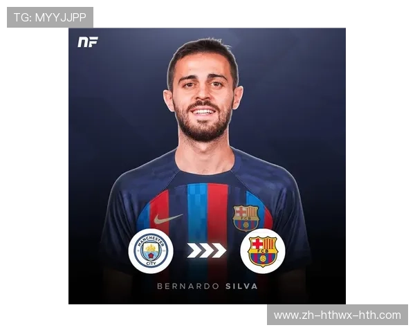 法甲球星个人技术特征与成长路径分析