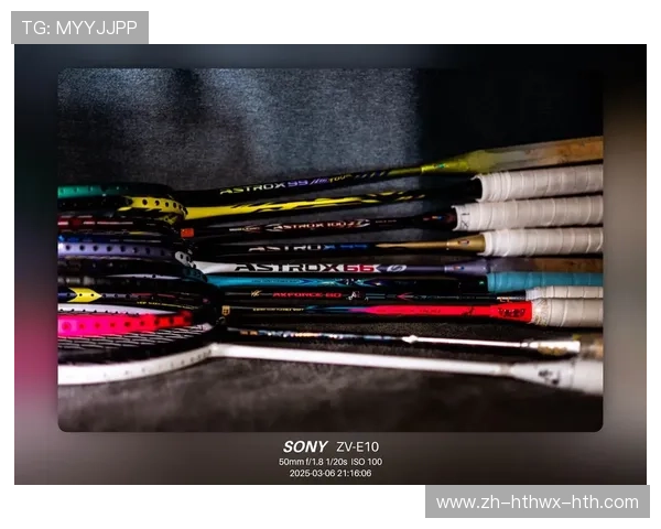 羽毛球索尼图片